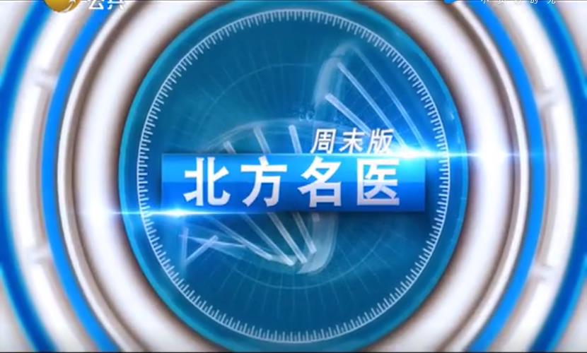 高龄产妇冲二胎，必须闯过这些关！