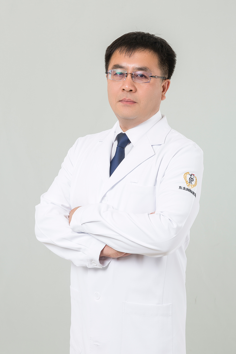 王岩