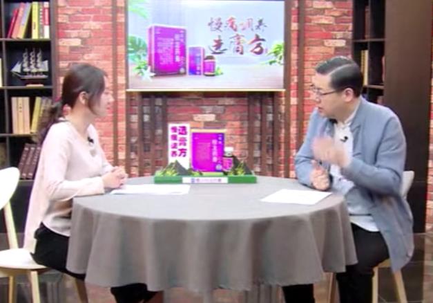 中医科周奕廷医生做客《铁锋》：夏季吃点啥？