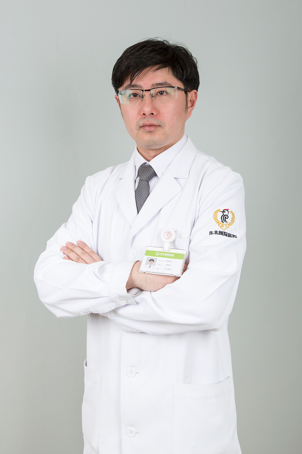 冉维佳